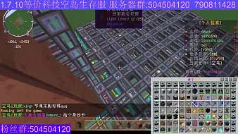 白絕絕子我的世界直播_白絕絕子視頻直播 - 虎牙直播