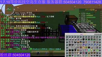 白絕絕子我的世界直播_白絕絕子視頻直播 - 虎牙直播