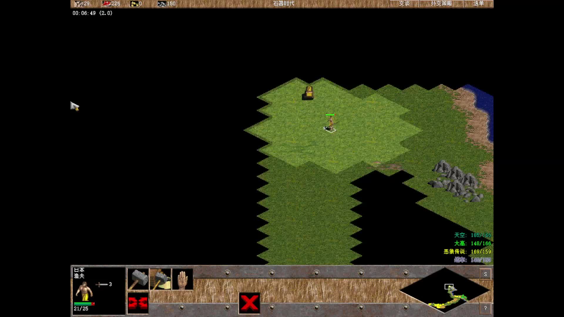 欢迎来到我的直播间