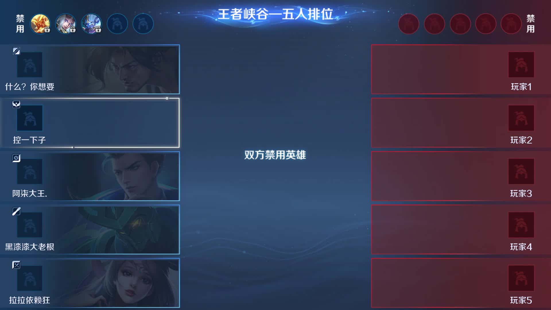 夏首窥色相