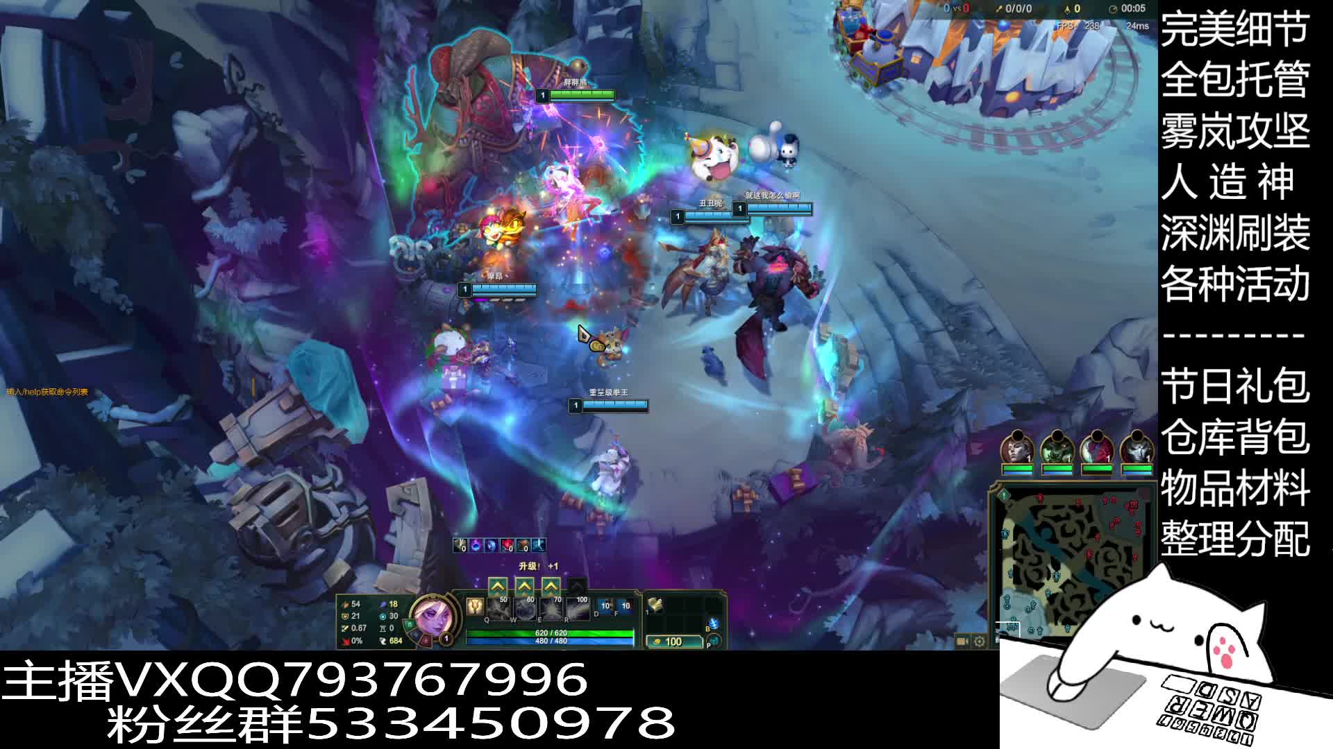 全天直播早8点至晚10点