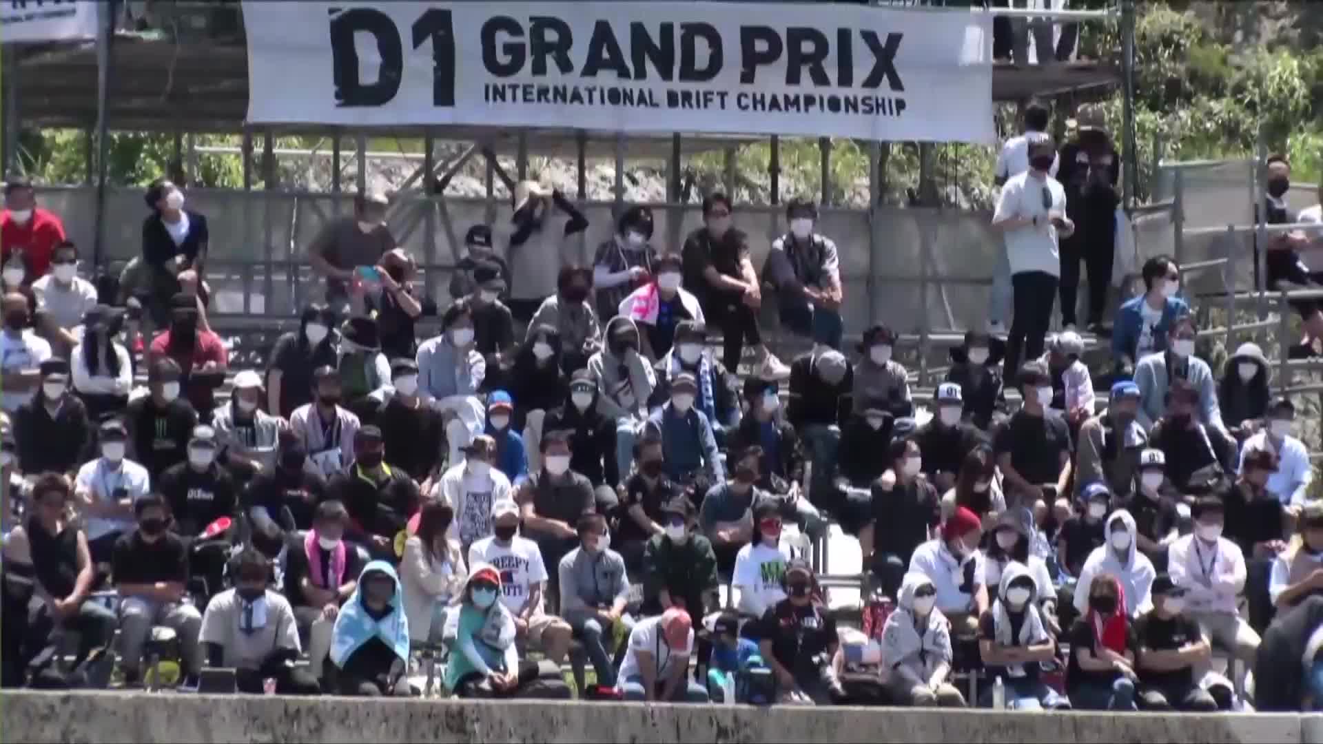 [直播]D1漂移大奖赛