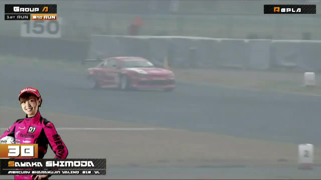 [直播]D1漂移大奖赛