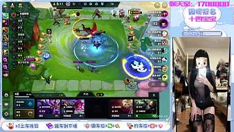 TG-蘇酥王者榮耀直播_TG-蘇酥視頻直播 - 虎牙直播