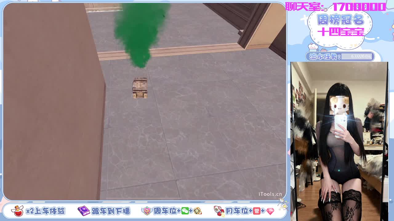 东北最后一个甜妹