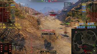 OBG-三腳貓?zhí)箍耸澜缰辈OBG-三腳貓視頻直播 - 虎牙直播