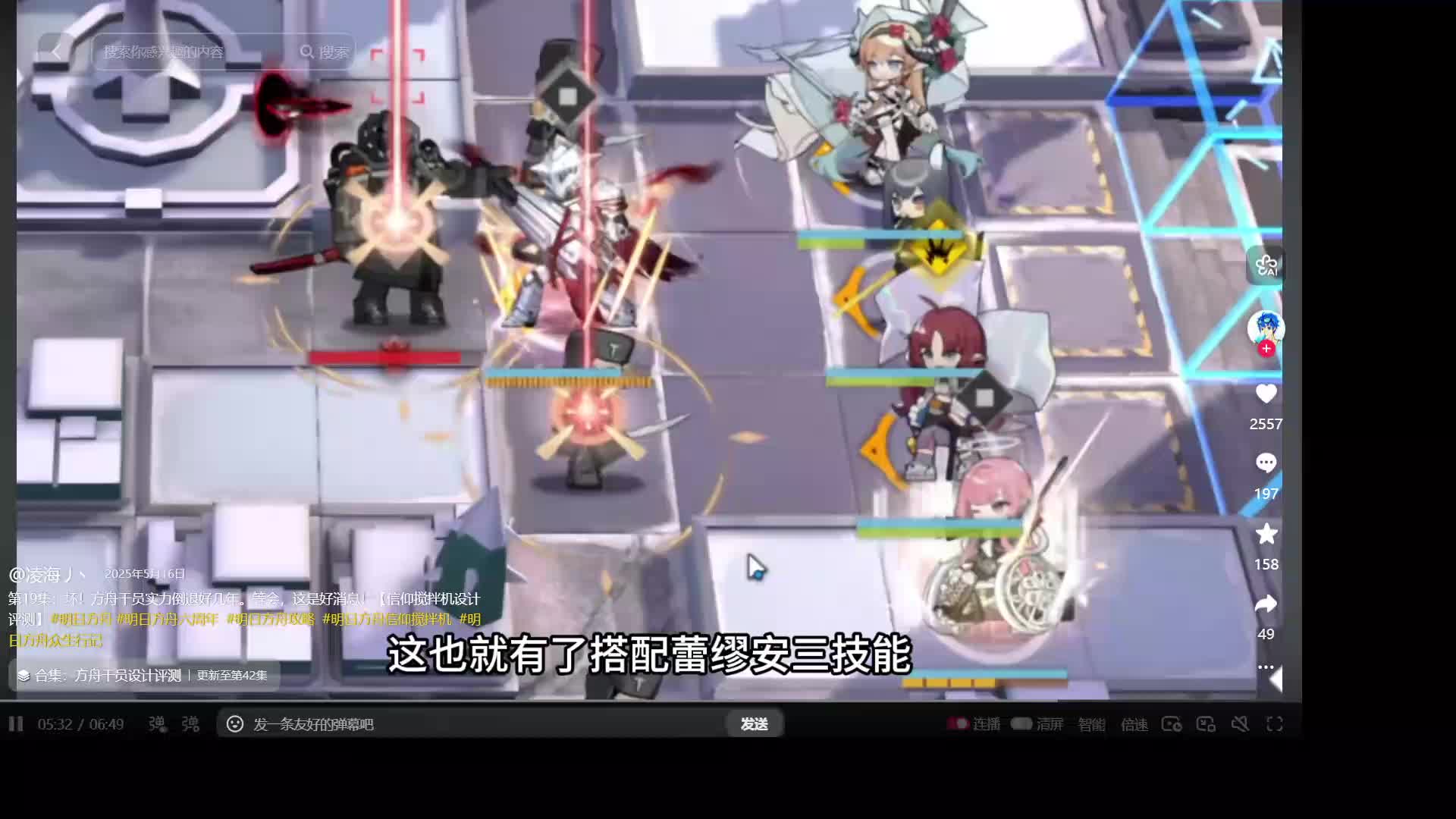 很内向，醒了不敢出被窝