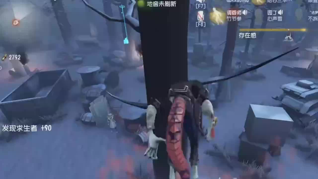 西北锤王【戒】的直播间