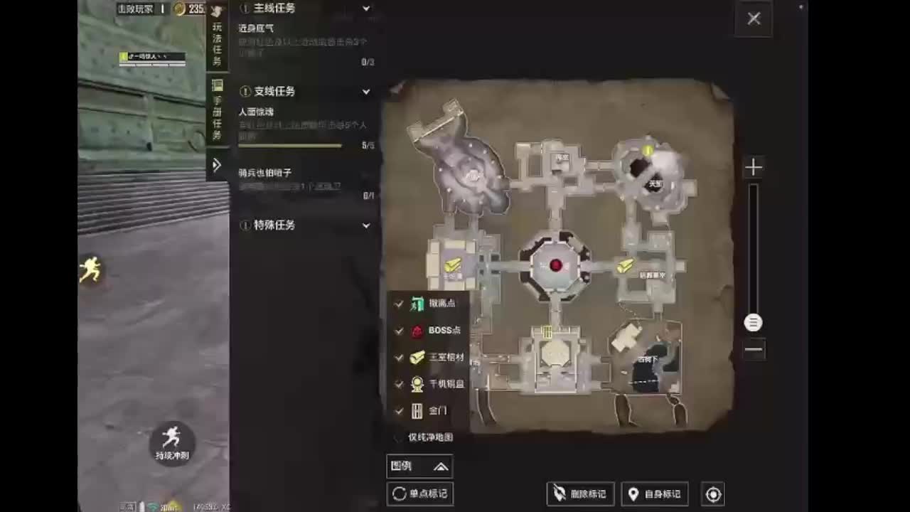 想一起玩玩