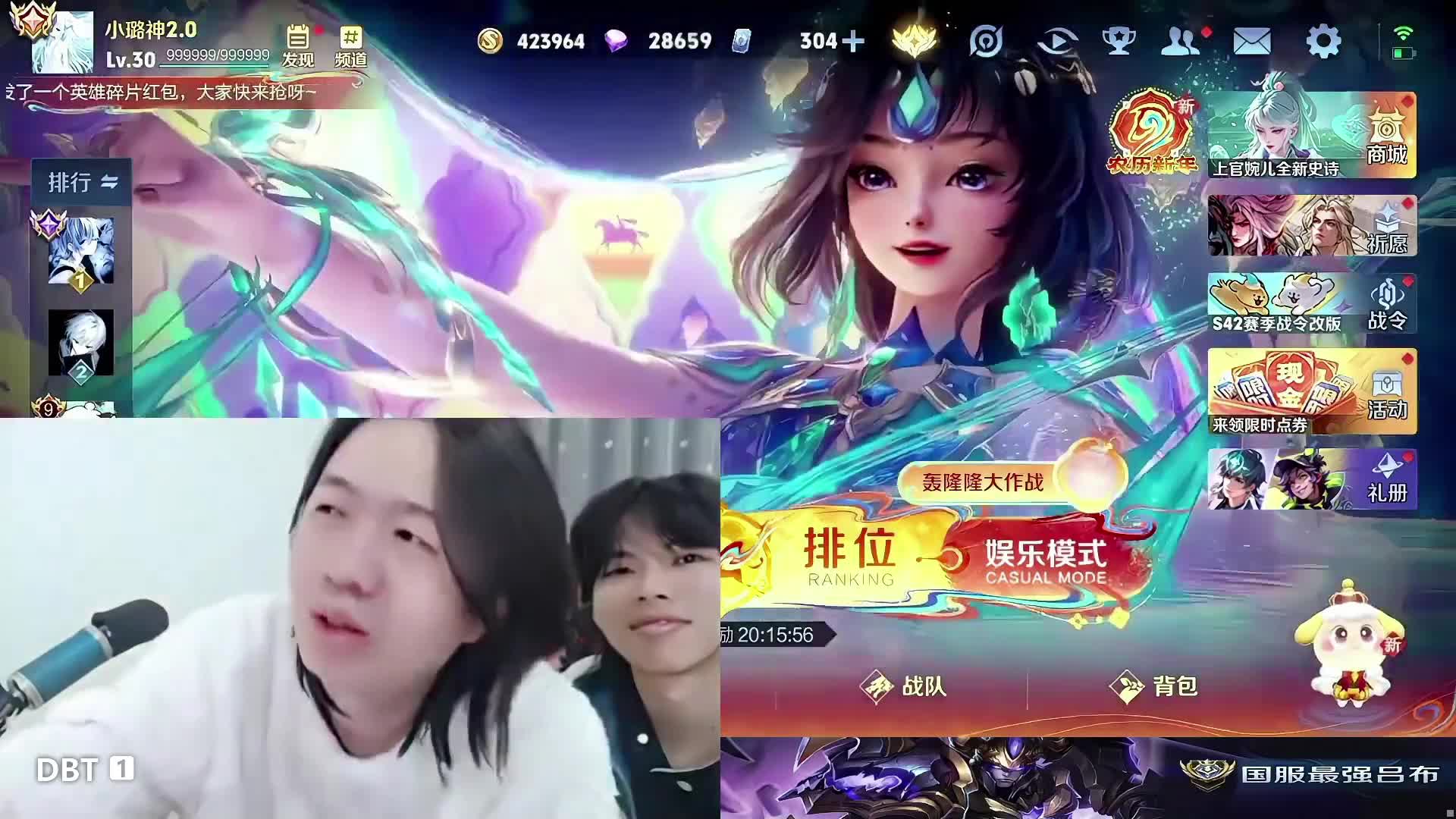 午夜飙车老头