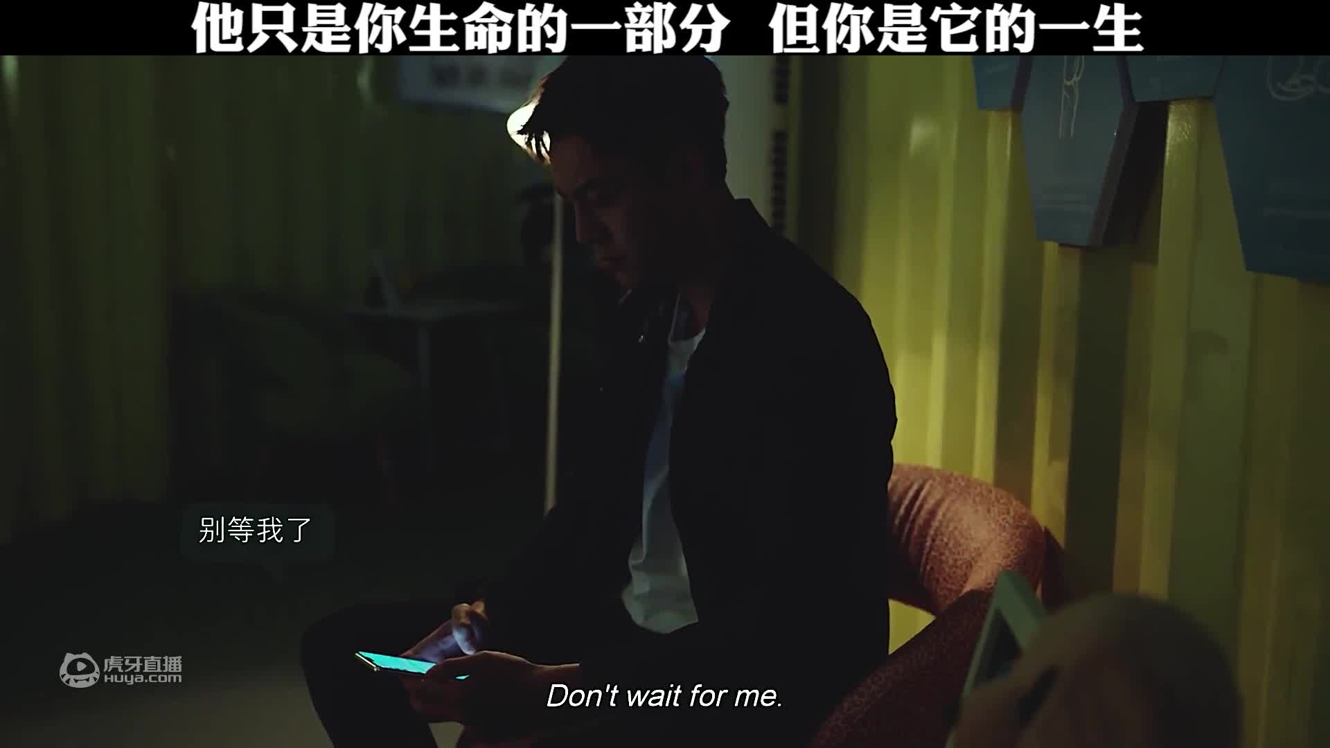 30 婚姻是一场噩梦