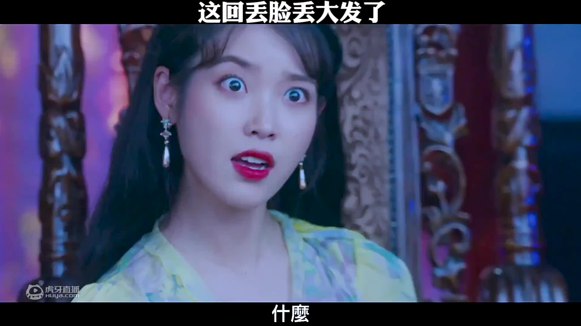 30 婚姻是一场噩梦