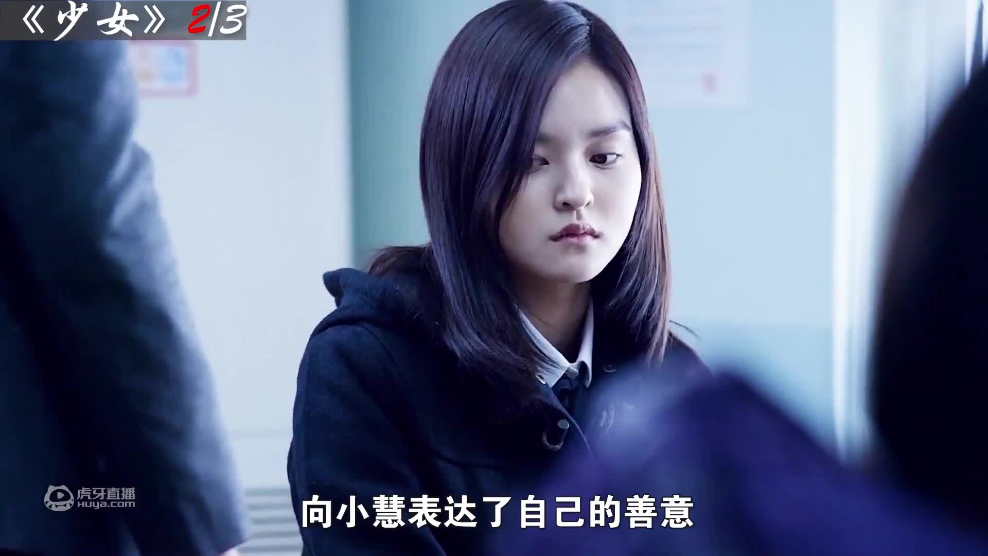 巩俐杨紫琼章子怡3