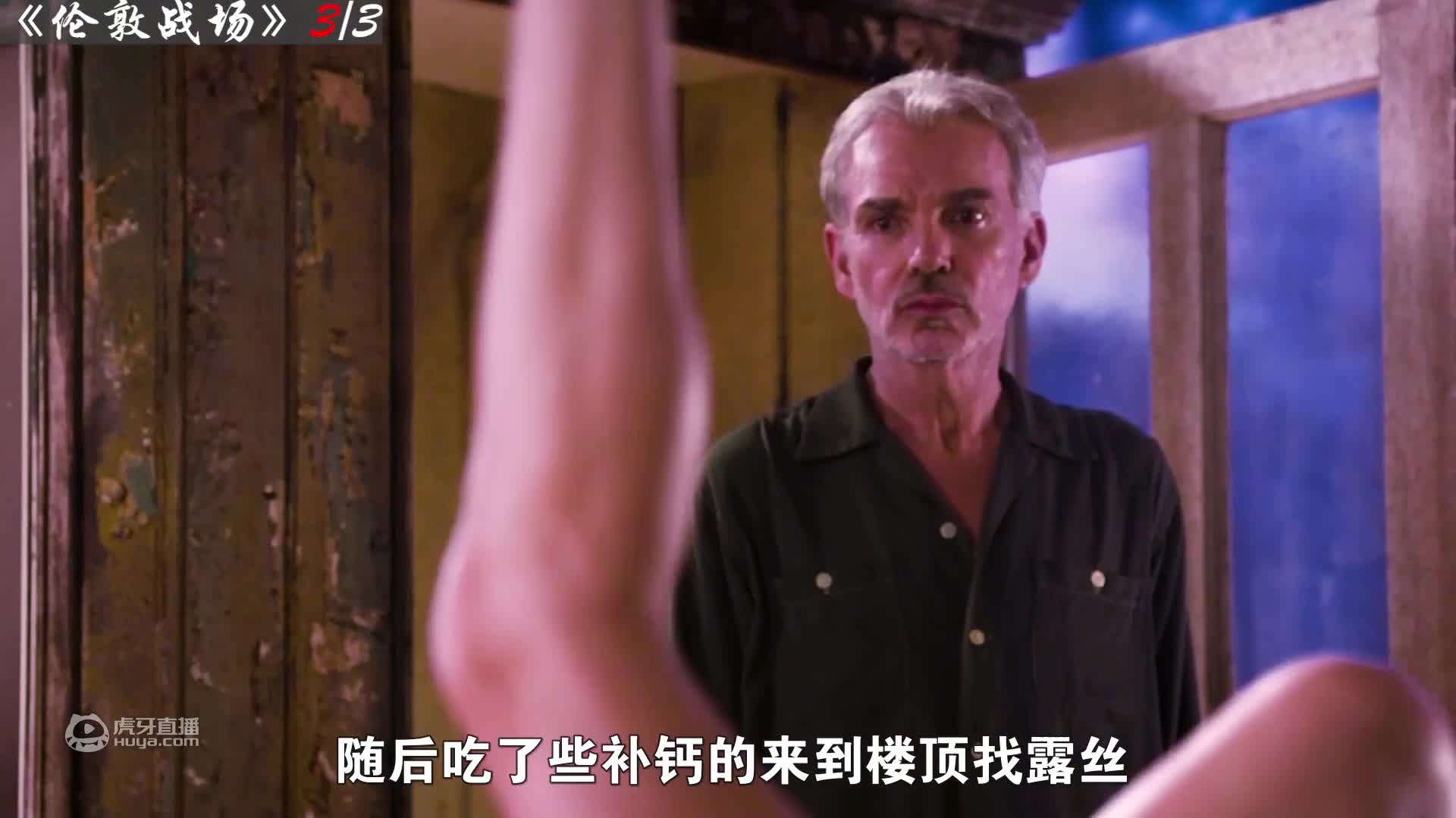 巩俐杨紫琼章子怡3