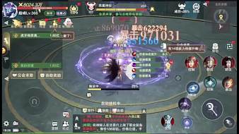 小綿hua神域紀(jì)元直播_小綿hua視頻直播 - 虎牙直播
