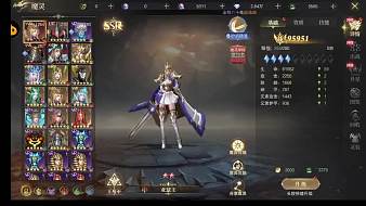 神域紀(jì)元
