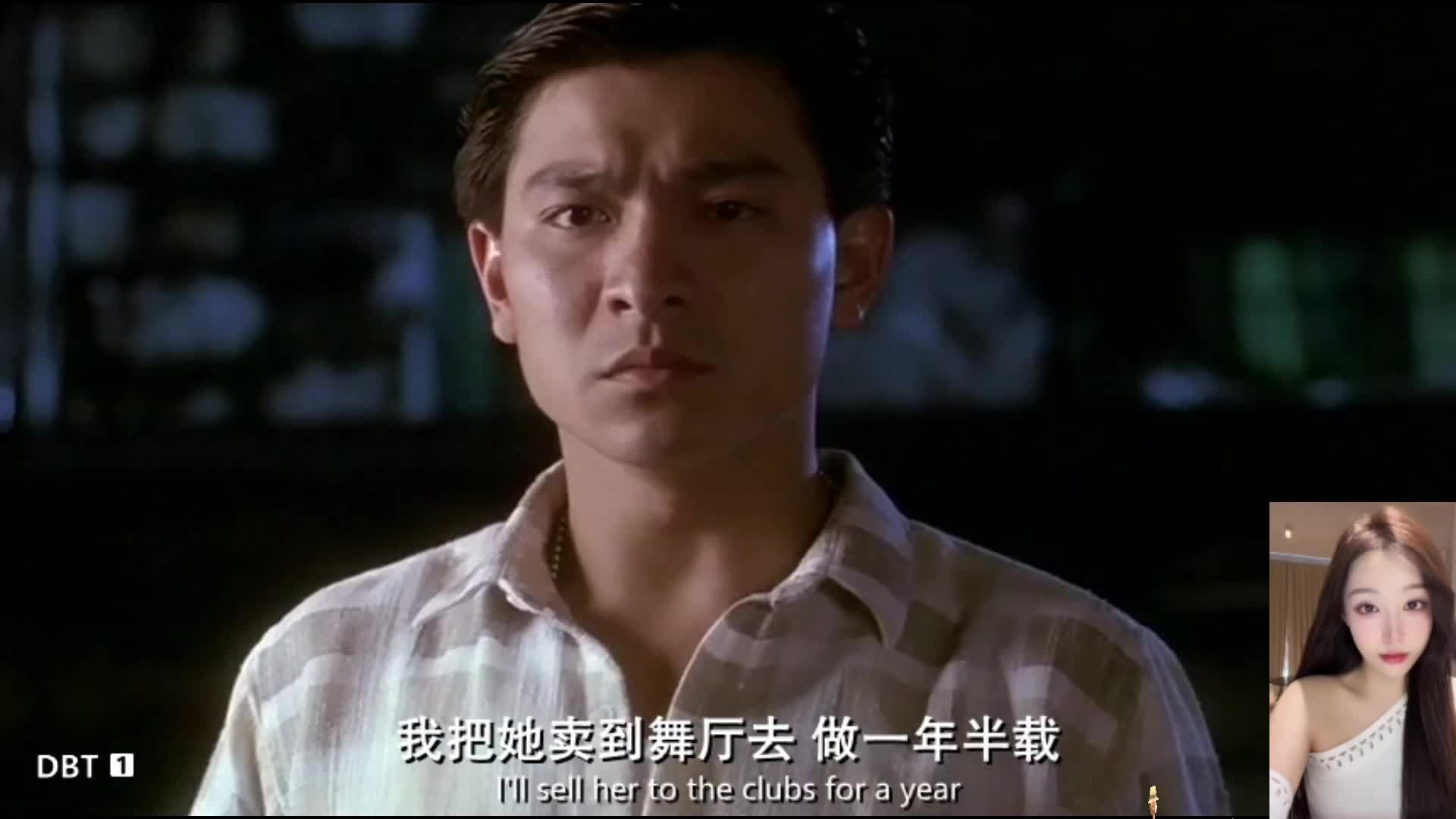 五亿探长  爸爸打我