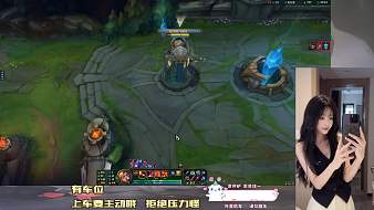 奶柒【好運版】英雄聯(lián)盟直播_奶柒【好運版】視頻直播 - 虎牙直播