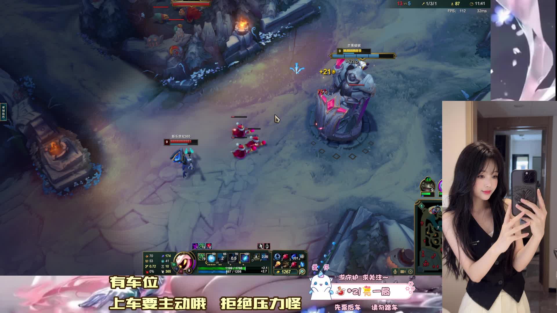 【黑色玫瑰】菜就多恋！