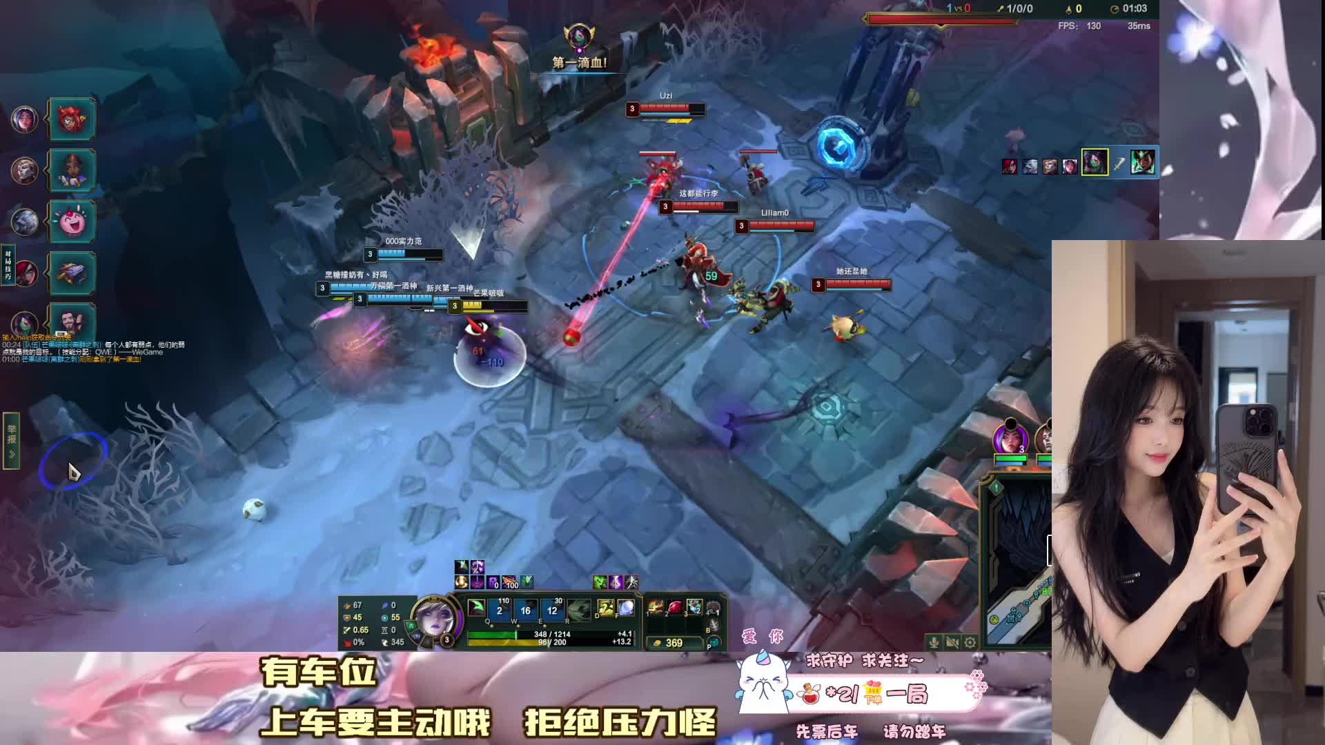 【黑色玫瑰】菜就多恋！