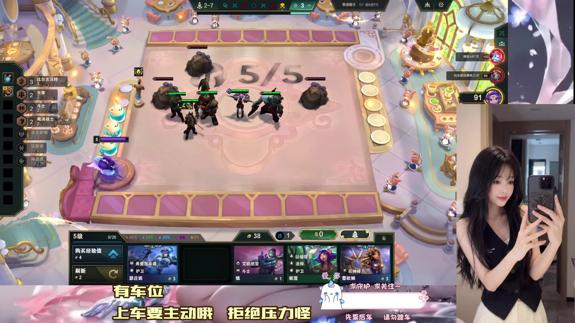 【黑色玫瑰】菜就多恋！