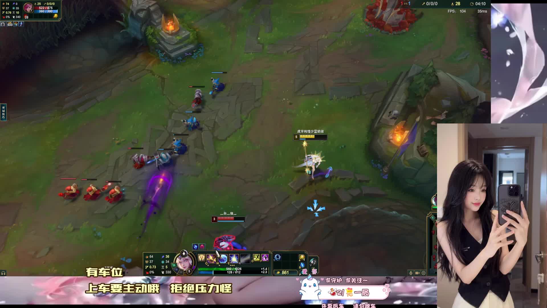 【黑色玫瑰】有位置！