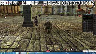 歡迎來到我的直播間