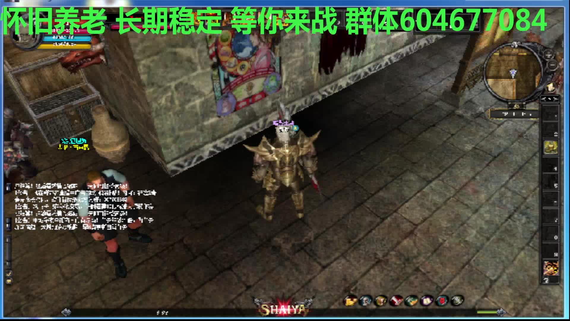 欢迎来到我的直播间