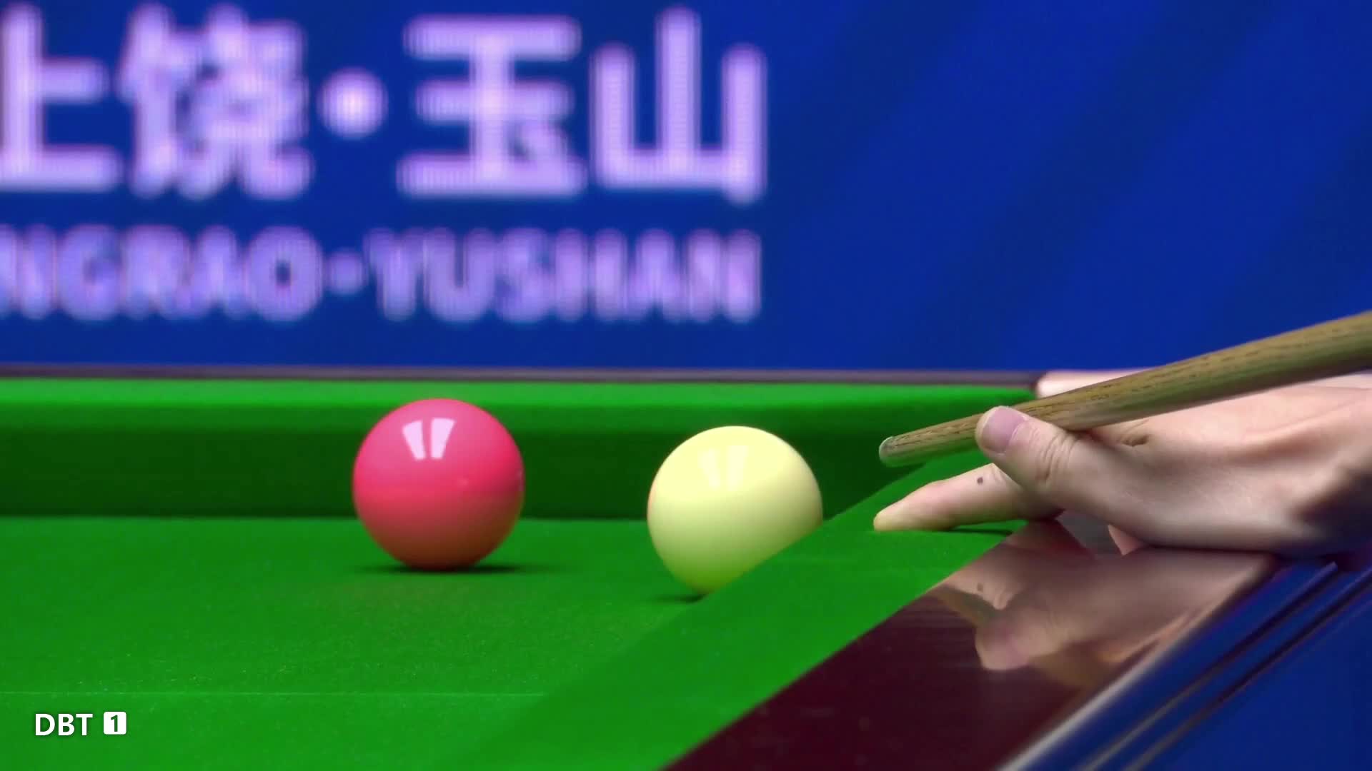 2026北爱尔兰公开赛 直播