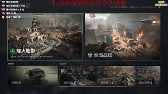 狂鳥丶晚秋-90327三角洲行動(dòng)直播_狂鳥丶晚秋-90327視頻直播 - 虎牙直播