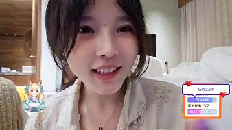 集夢桃子【18】白戶外直播_集夢桃子【18】白視頻直播 - 虎牙直播