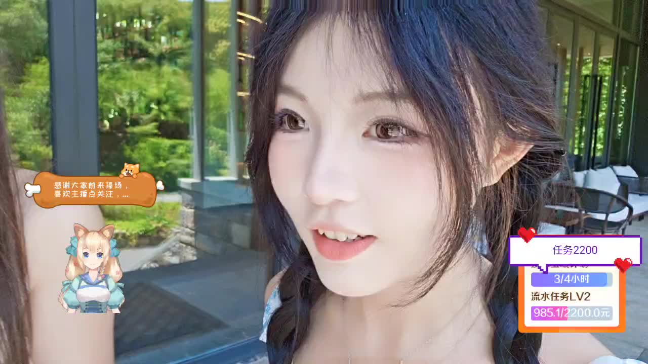 期待来自相遇 文豪组 116 18