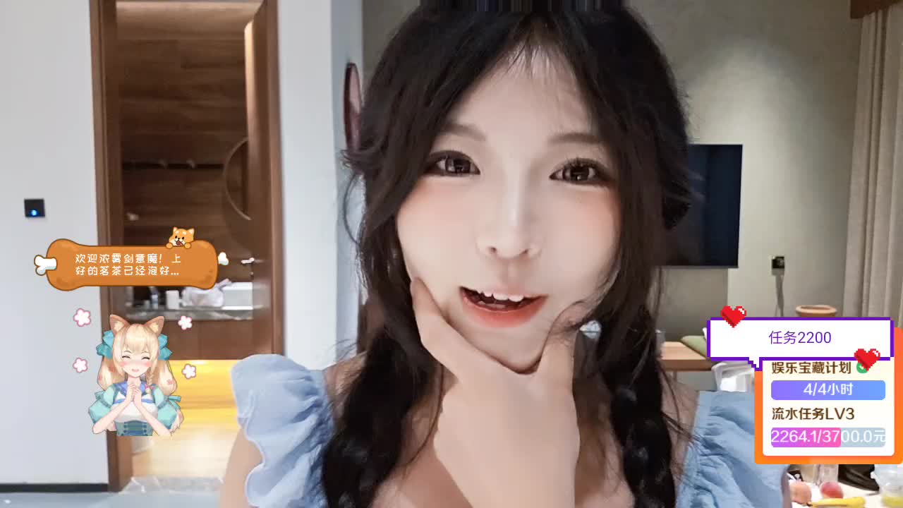 期待来自相遇 文豪组 116 18