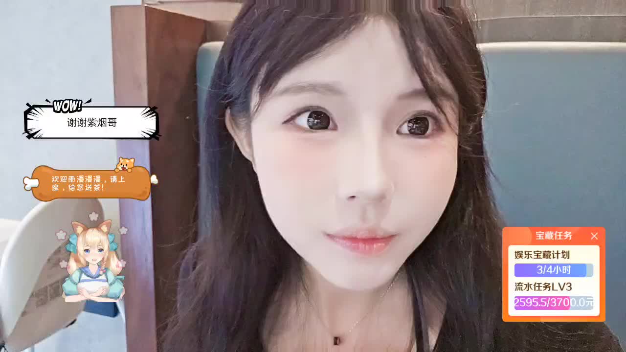 期待来自相遇 文豪组 116 18
