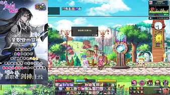 憂道市徐公店彩虹島Online直播_憂道市徐公店視頻直播 - 虎牙直播