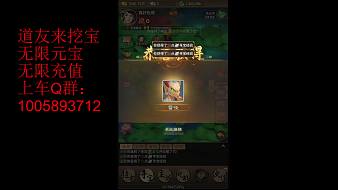 紅燒刺參眼斑擬唇魚逆戰(zhàn)：未來直播_紅燒刺參眼斑擬唇魚視頻直播 - 虎牙直播