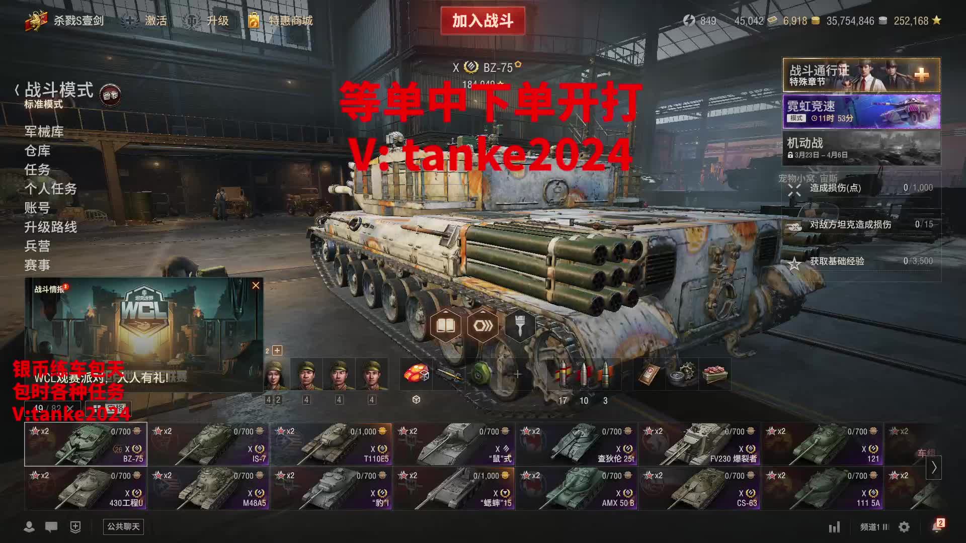 等单中150-1000加U