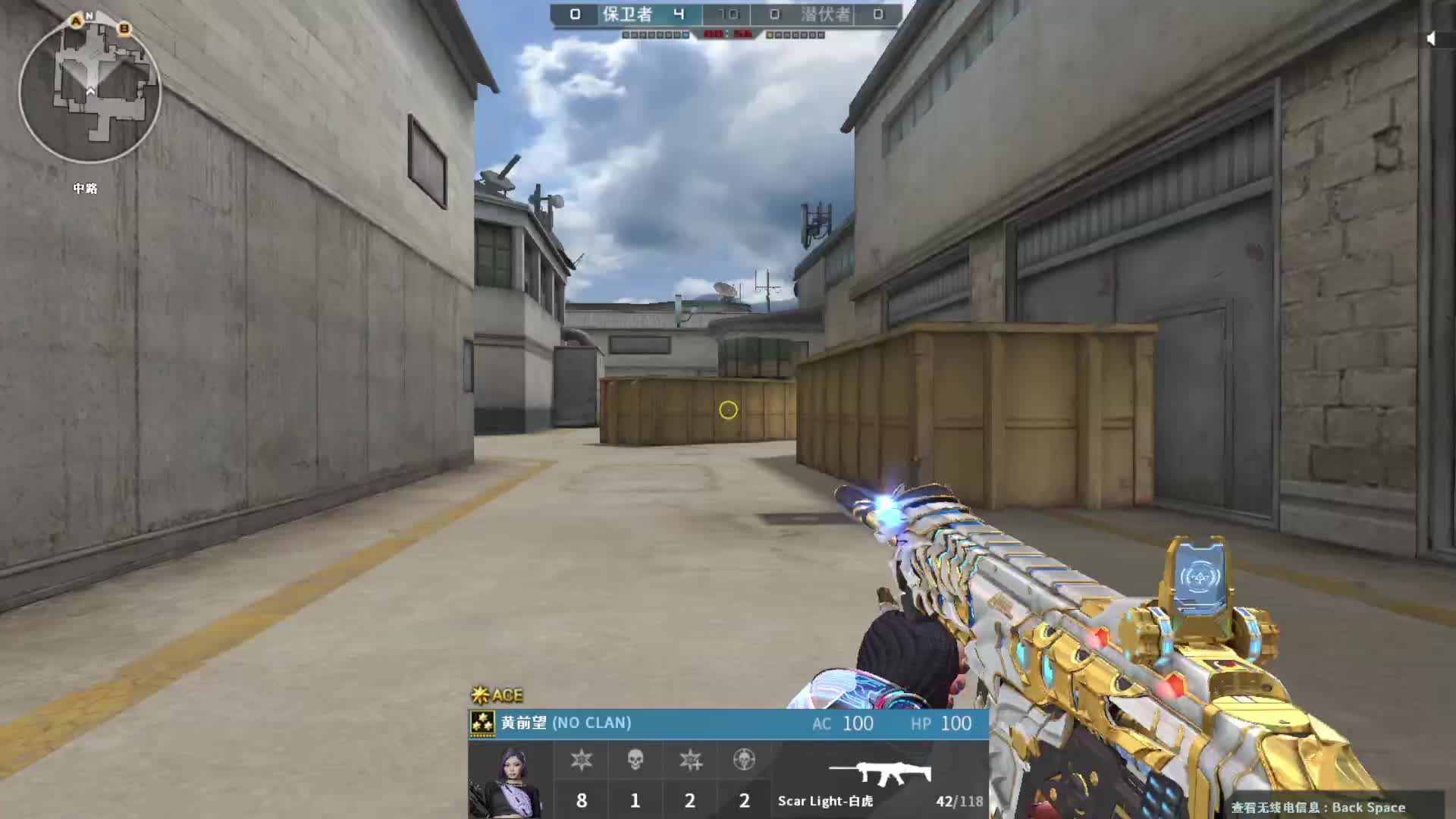 贵阳网吧穿越火线一天通宵游