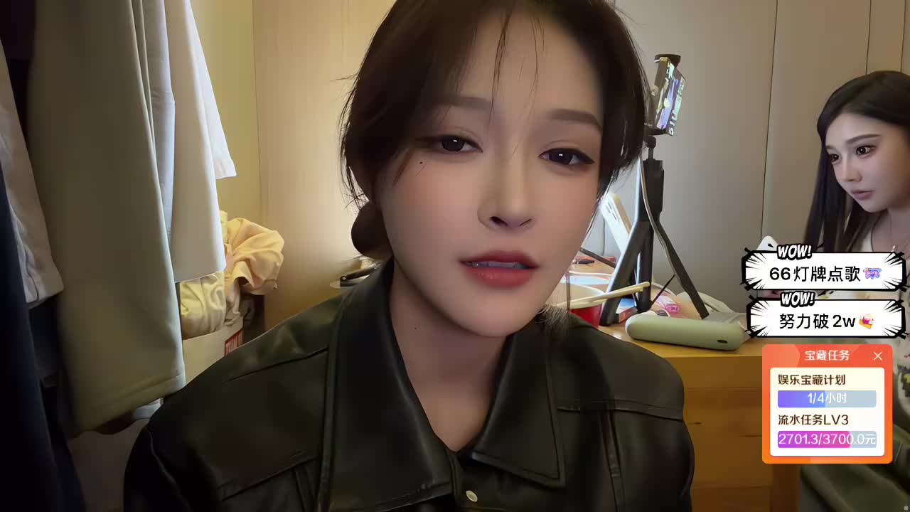 baby哥！橙荣升公爵 qq 寒 猪