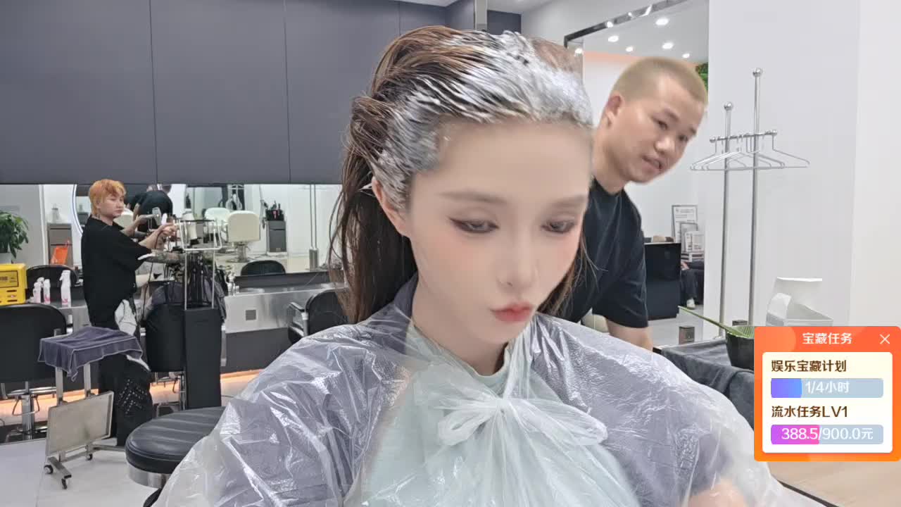 脑脑🩷救世🩷期待来自相遇 厦门
