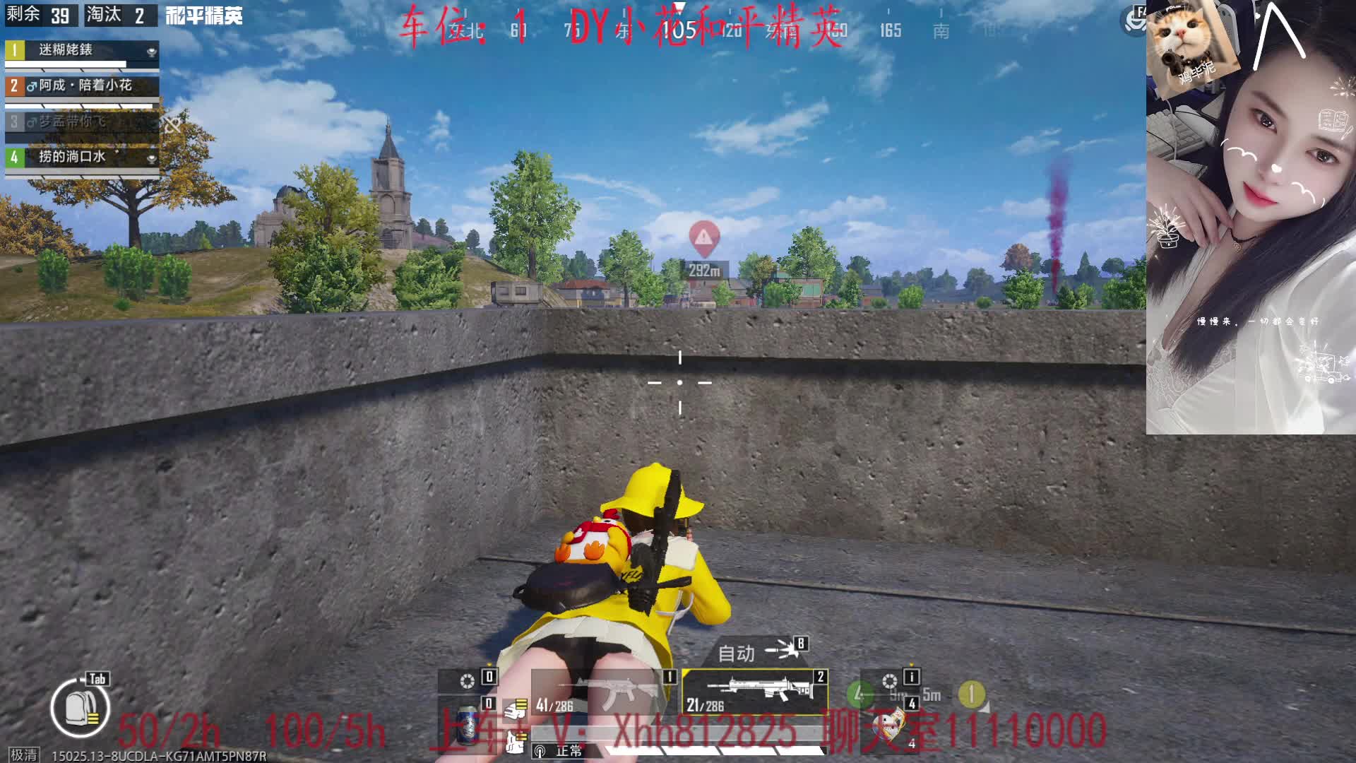 双区/晋级赛/古墓迷途/模拟器