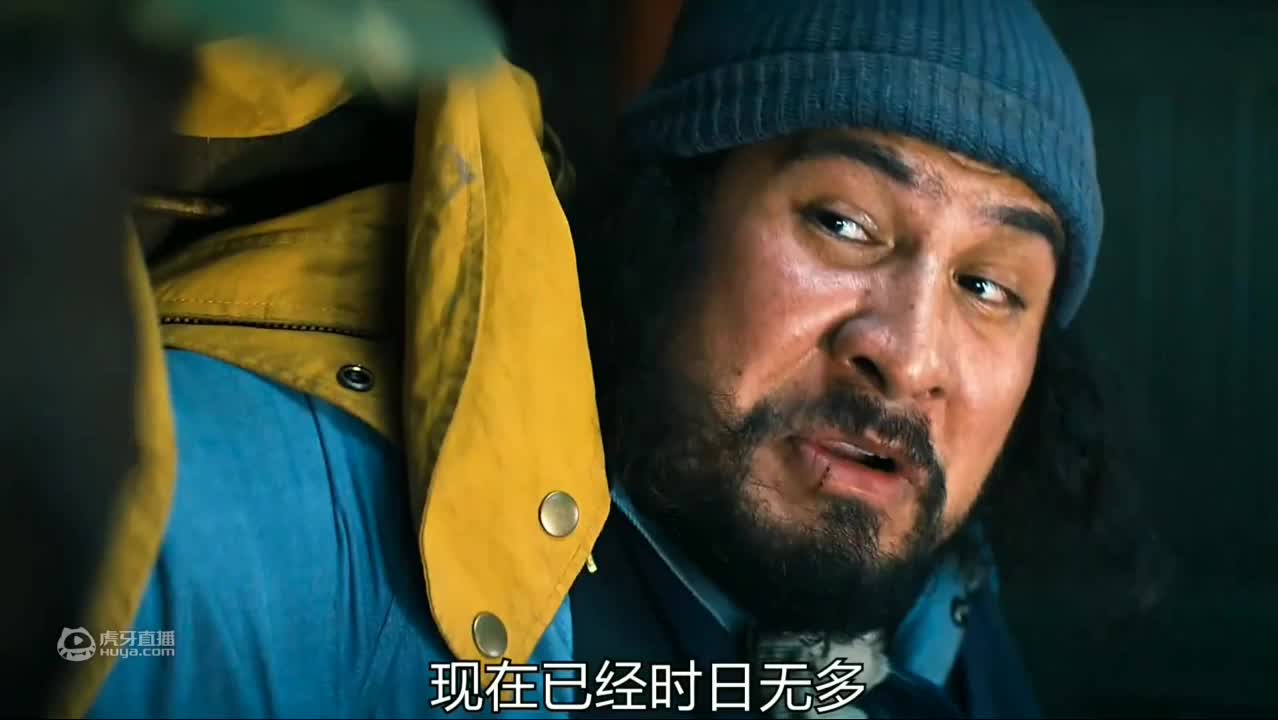 史诗级科幻美剧《曼洛达人》1