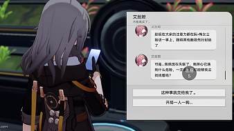獻(xiàn)鳾崩壞：星穹鐵道直播_獻(xiàn)鳾視頻直播 - 虎牙直播