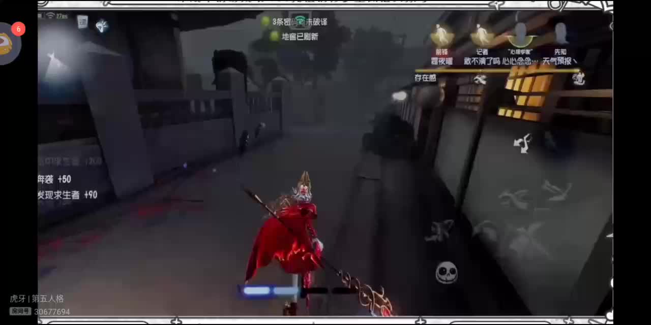 欢迎来到我的直播间