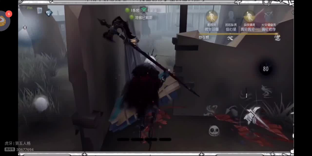 欢迎来到我的直播间