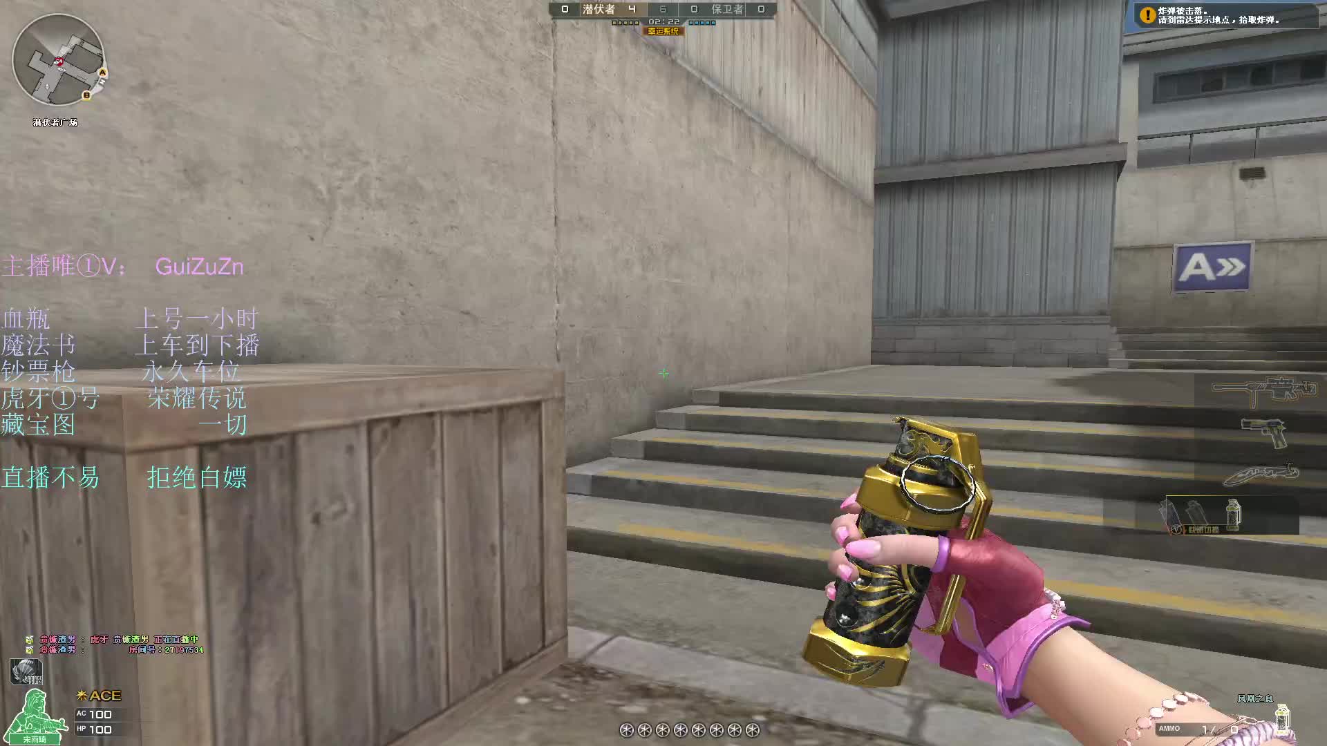 直播：心里有光 未莱可期