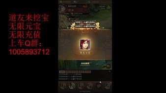 遺忘高爆三端傳奇金鏟鏟之戰(zhàn)直播_遺忘高爆三端傳奇視頻直播 - 虎牙直播