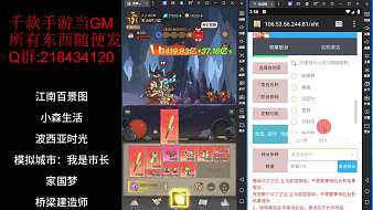 遺忘高爆三端傳奇金鏟鏟之戰(zhàn)直播_遺忘高爆三端傳奇視頻直播 - 虎牙直播