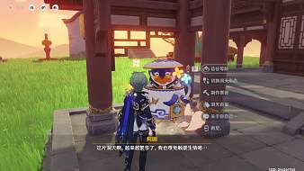 紅葉喬治原神直播_紅葉喬治視頻直播 - 虎牙直播