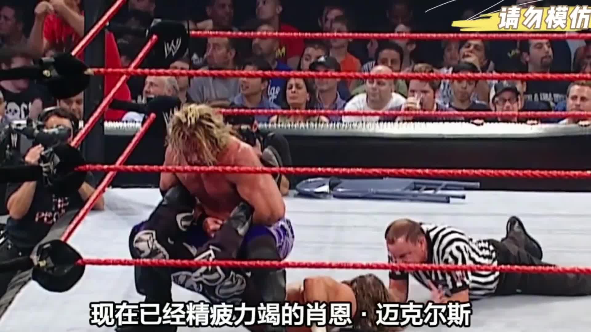 WWE剧情！